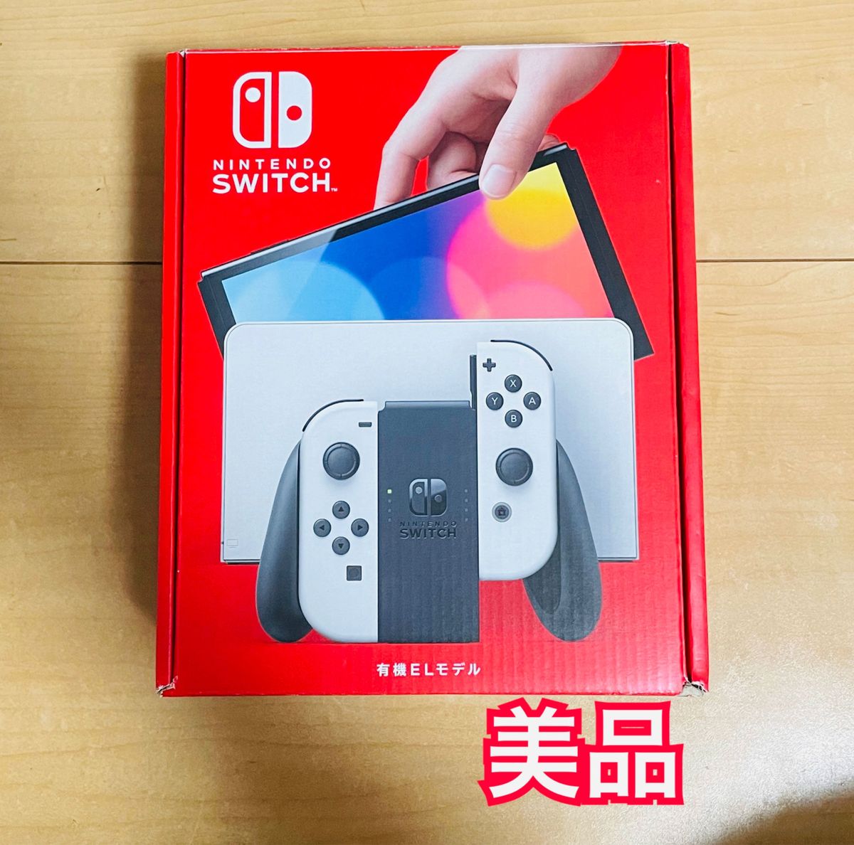 Nintendo Switch ニンテンドースイッチ 本体 新型 有機ELモデル