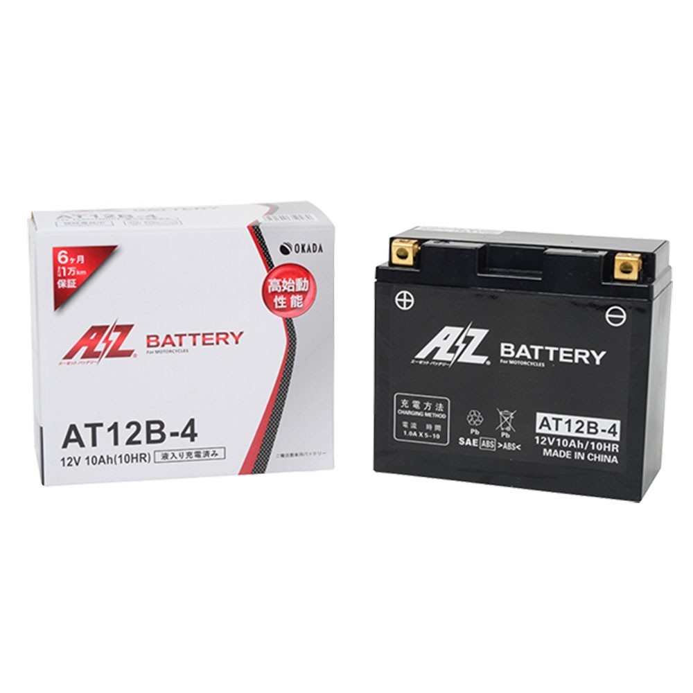 XJR1300 バッテリー AZバッテリー AT12B-4 AZ MCバッテリー 液入充電済 AZバッテリー at12b-4_画像1