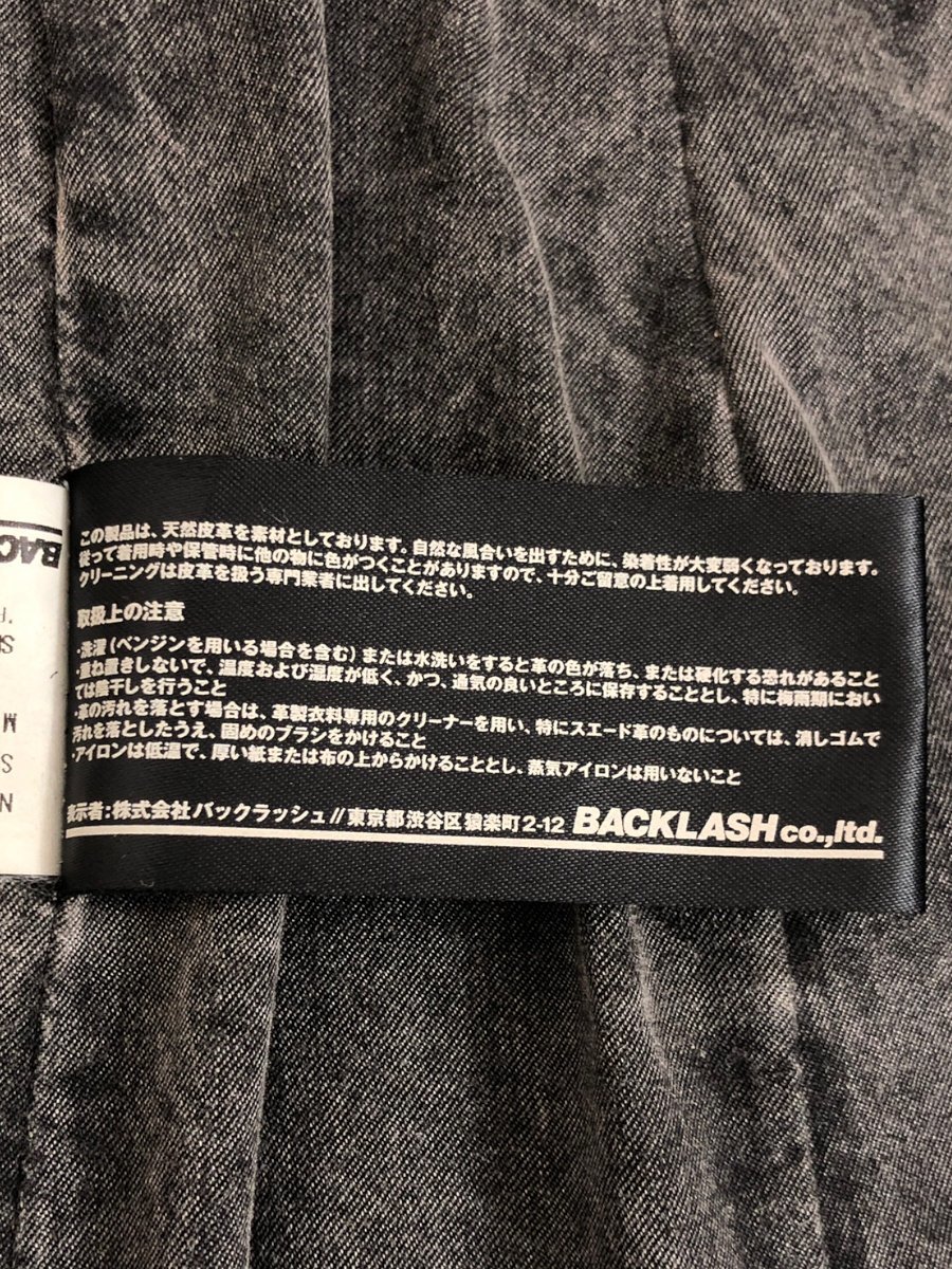 ISAMU KATAYAMA BACKLASH (イサムカタヤマバックラッシュ) ジャパンホース 馬革 シングルライダースジャケット 1367-02 M 黒 メンズ/004_画像7