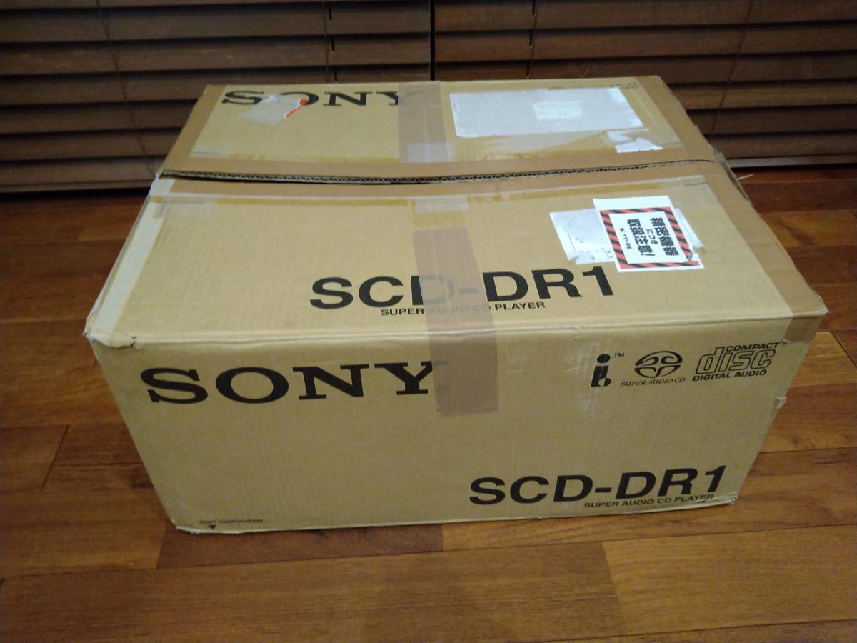 SONY ソニー SCD-DR1 SACDプレーヤー（難あり: 動作音がやや大きめ）_画像7
