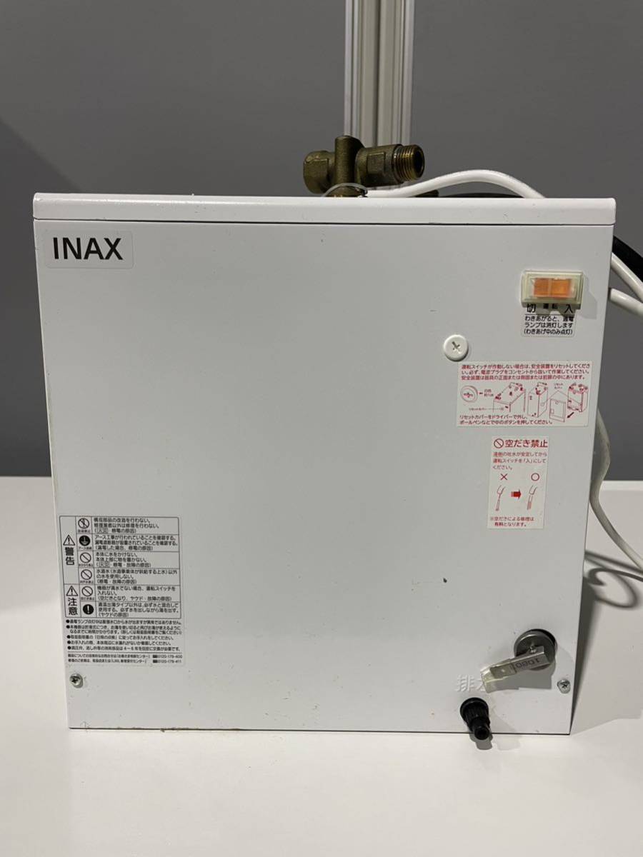 ［中古品］美品 LIXIL INAX EHPN-H25N4 (100V) 電気温水器 25L 2021年製