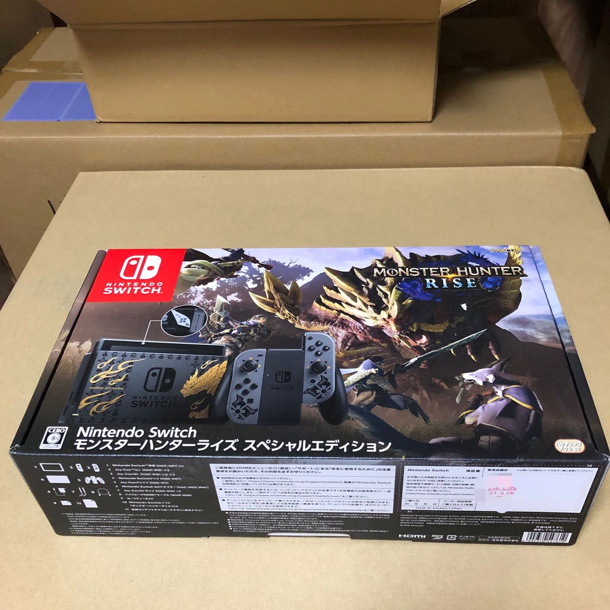 新品】Nintendo Switch モンスターハンターライズ スペシャル