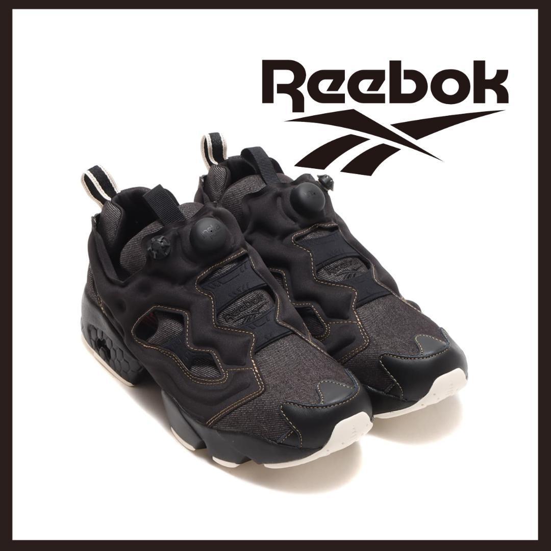新品 未使用 Reebok インスタポンプ フューリー ブラック 28 5cm