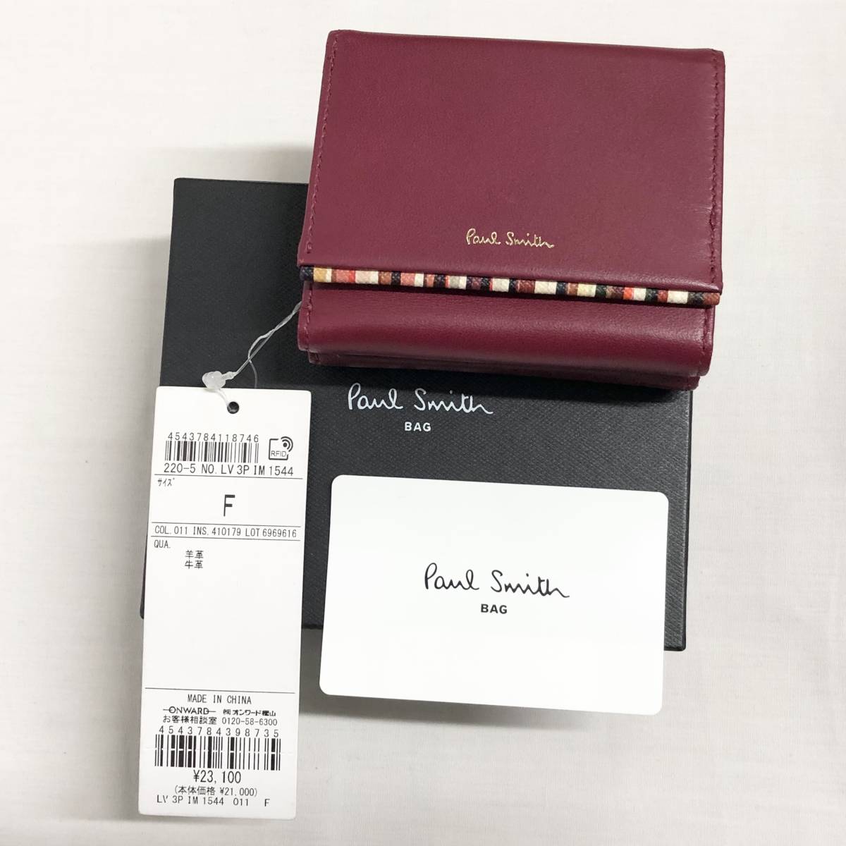 ○★新品箱付未使用　Paul Smith (ポールスミス)　クロスオーバートリム　3つ折り財布　ローズ★○_画像9