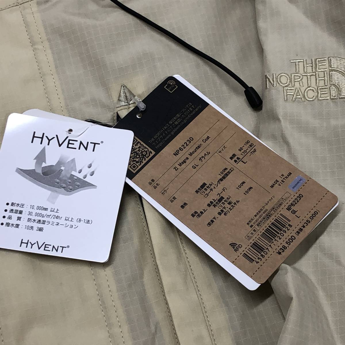 新品 未使用 THE NORTH FACE ノースフェイス ユニセックス L 新品 未使用 THE NORTH FACE ノースフェイス ユニセックス L