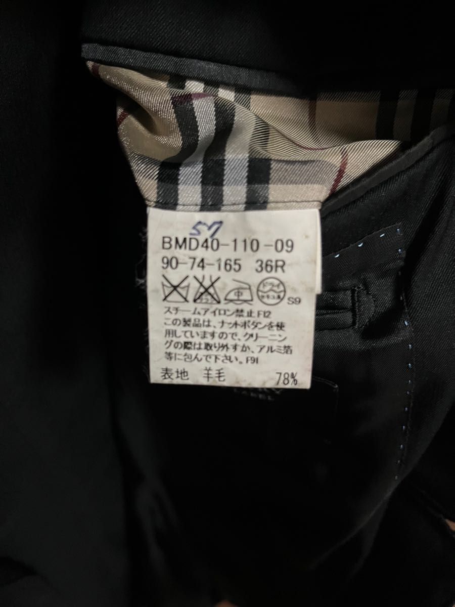 バーバリーブラックレーベル　Burberry Black Label スーツ　メンズ　　最終値下げ！！