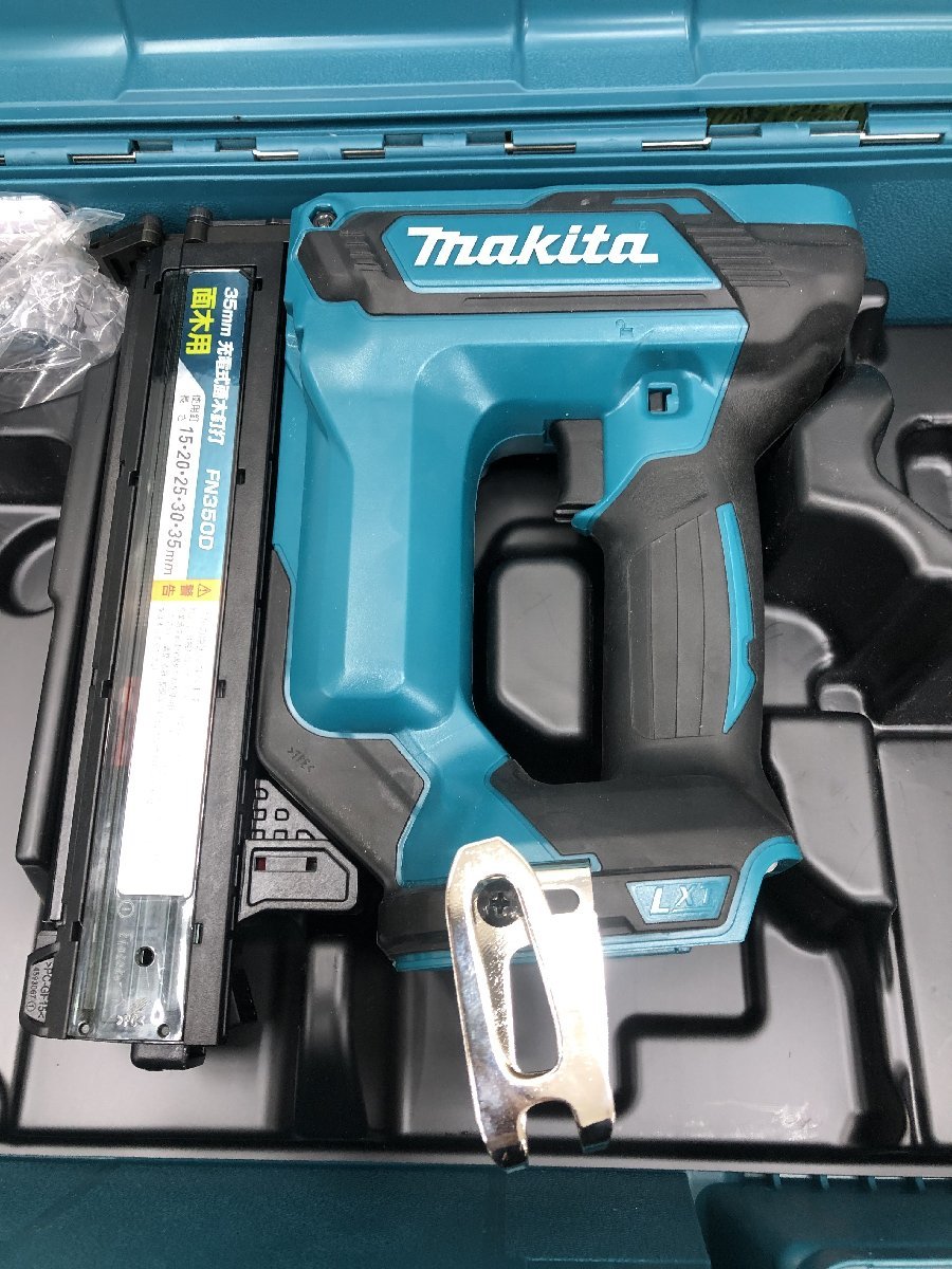 【未使用品】★makita(マキタ) 35㎜18v充電式面木釘打 (本体/ケース) FN350DZK　IT3NRH98ZC5G_画像2