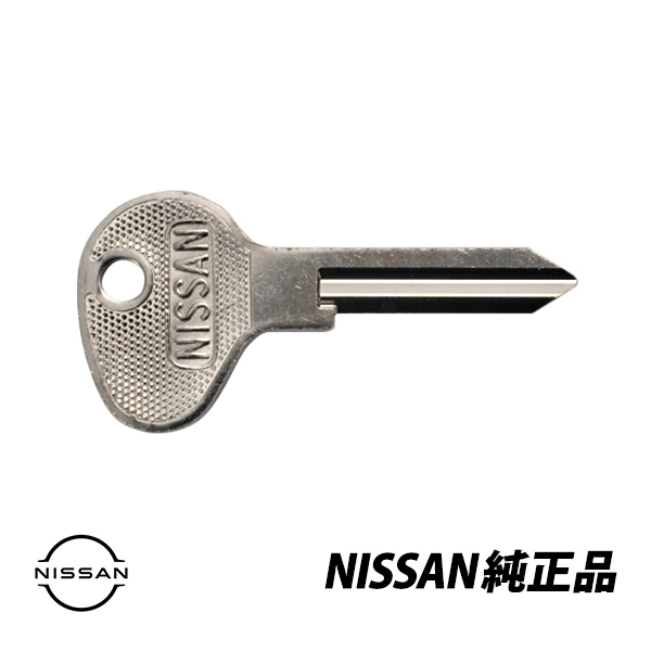 日産純正 フェアレディ1600 SP311 SPL311型 フェアレディ2000 SR311 SRL311 型 生ブランクキー 新品 KEY00-00034　_画像1