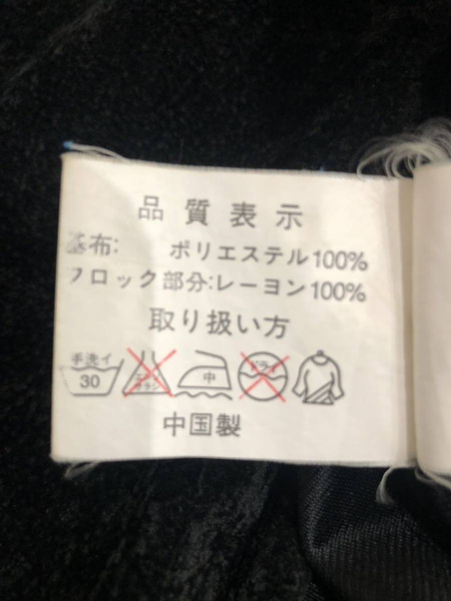 item_image_10