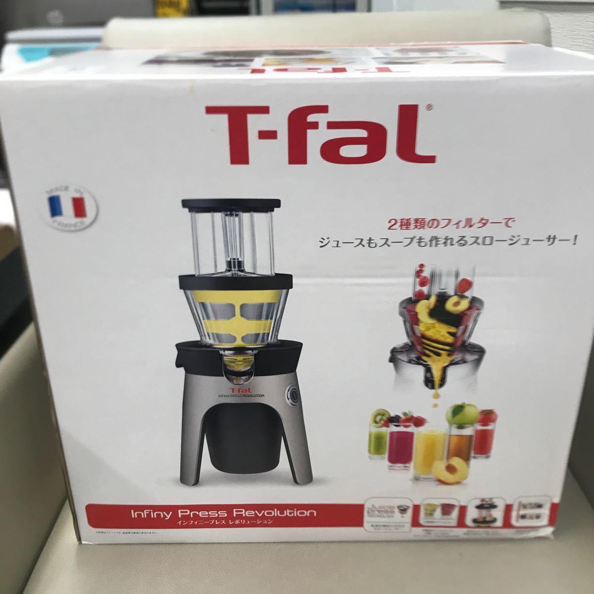 【未使用保管品】ティファール T-fal ZC500HJP インフィニープレス レボリューション スロージューサー_画像1