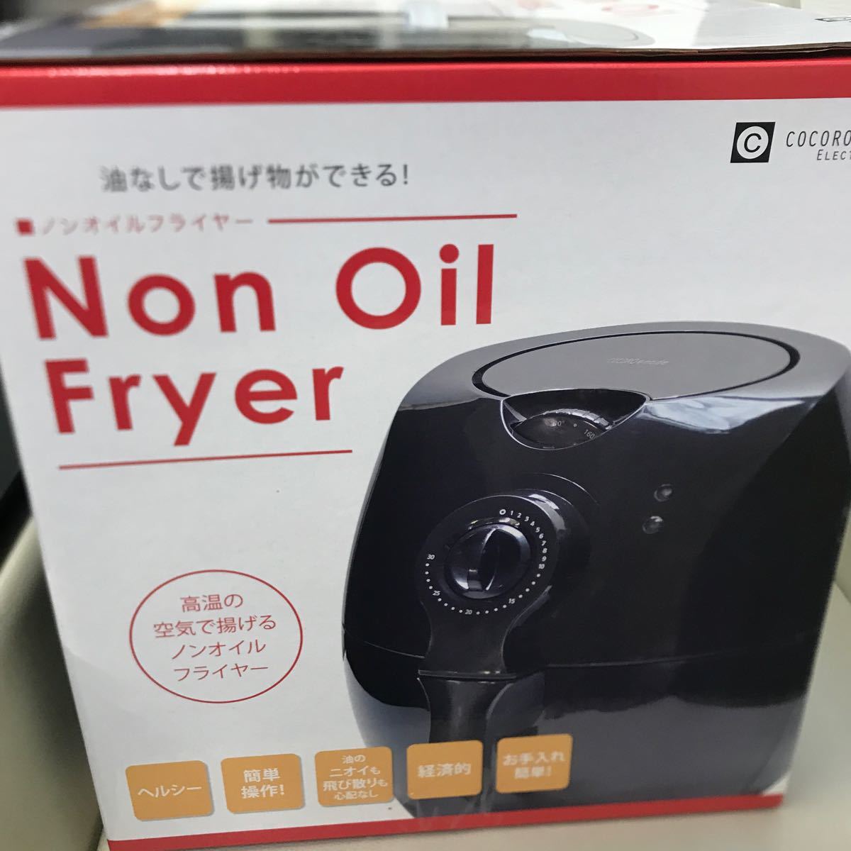 【未使用保管品】イサムコーポレーション NC41473[ノンオイルフライヤー]_画像5