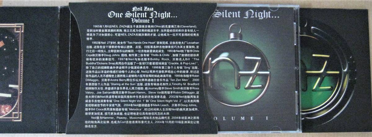 NEIL ZAZA/ニール・ザザ＜＜One Silent Night... Volume I＞＞　ギターインスト　スリーブケース　中国盤　　_画像9