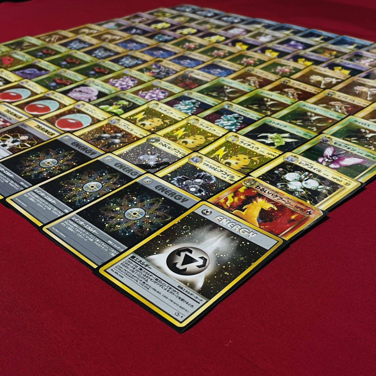 ポケモンカード】旧裏レアのみ100枚まとめ売りpokemon cards ALL holo Base Set Neo old back ② 商品細節| Yahoo! JAPAN Auction | One Map by FROM JAPAN ポケモンカード】旧裏レアのみ100枚まとめ売りpokemon cards ALL holo Base Set Neo old back ② 商品細節| Yahoo! JAPAN Auction | One Map by FROM JAPAN