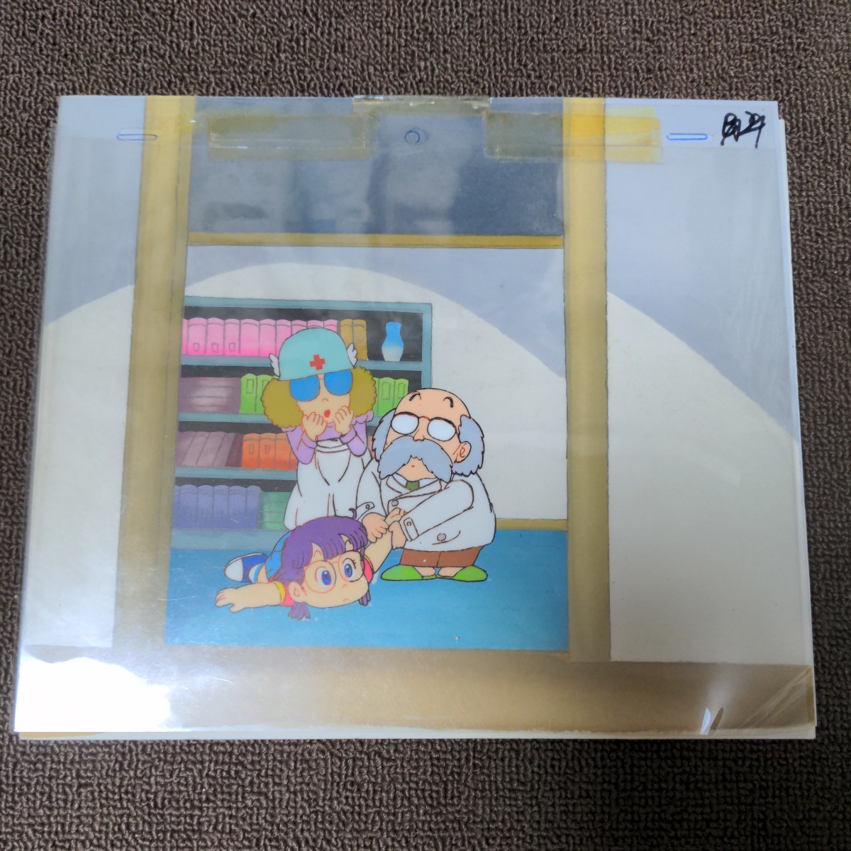 Dr. slump Arale-chan cell picture autograph background animation work . record attaching 