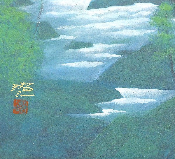 Yahoo!オークション - 【GLC】佐藤昭三 「奥入瀬風景」 日本画10 Yahoo!オークション - 【GLC】佐藤昭三 「奥入瀬風景」 日本画10