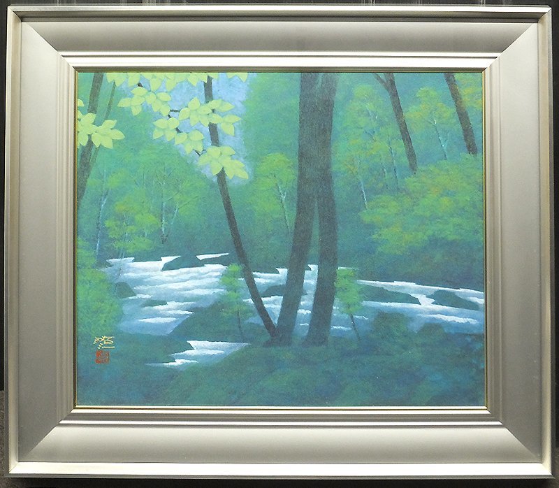 Yahoo!オークション - 【GLC】佐藤昭三 「奥入瀬風景」 日本画10 Yahoo!オークション - 【GLC】佐藤昭三 「奥入瀬風景」 日本画10