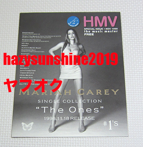マライア・キャリー MARIAH CAREY THE ONES CD PROMO JAPAN HMV STORE 販促 FLYER POSTER 1998 NOV. THE ONES ミニ・ポスター_画像2