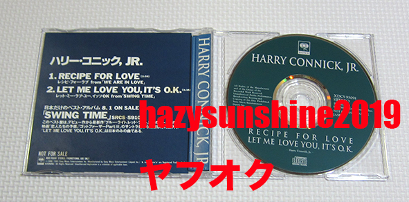 ハリー・コニック・JR HARRY CONNICK, JR JAPAN PROMO CD RECIPE FOR LOVE LET ME LOVE YOU SWING TIME WE ARE IN LOVE_画像2