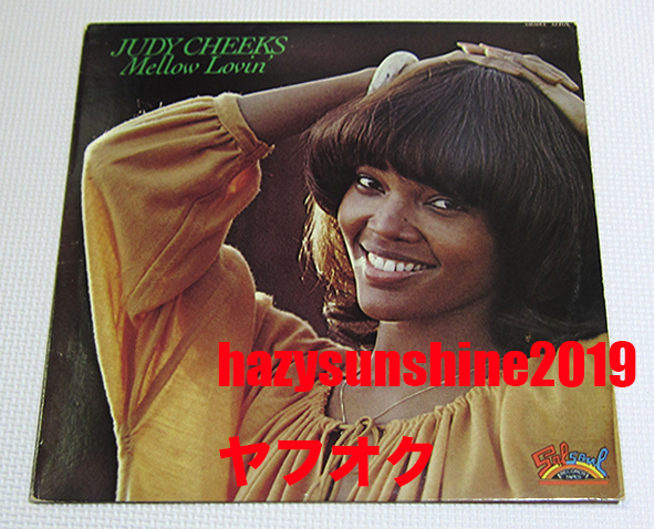 ジュディ・チークス JUDY CHEEKS 12 INCH VINYL LP RECORD MELLOW LOVIN'_画像1