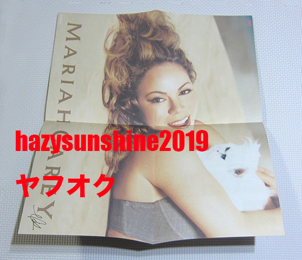 マライア・キャリー MARIAH CAREY THE ONES CD PROMO JAPAN HMV STORE 販促 FLYER POSTER 1998 NOV. THE ONES ミニ・ポスター_画像1