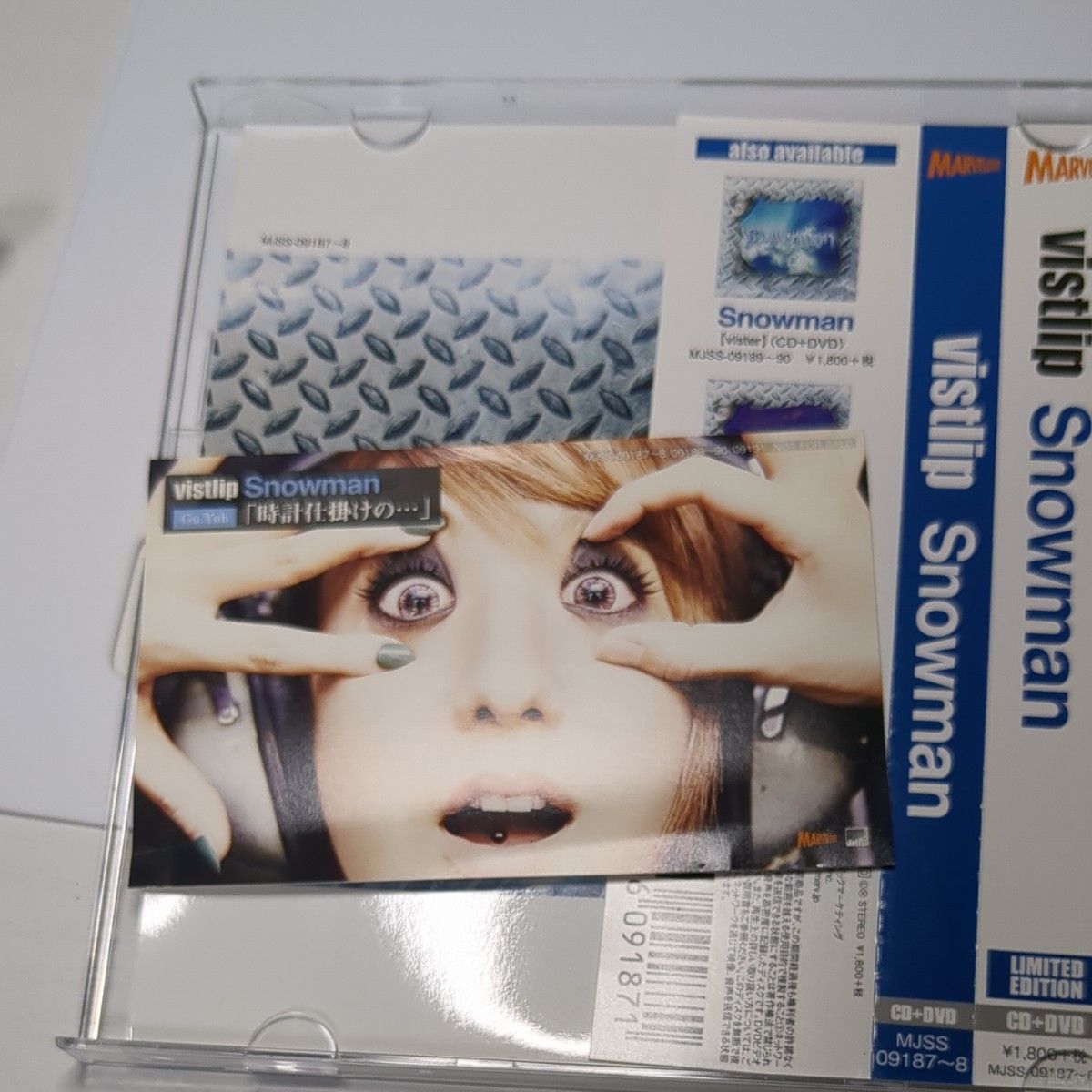vistlip Snowman CD+DVD トレカ付き（トレカ歪みあり）