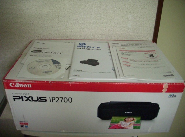 iP2700 Canon キャノン PIXUS インクジェットプリンター 【CD・説明書・USBケーブル付】　送料無料_画像10