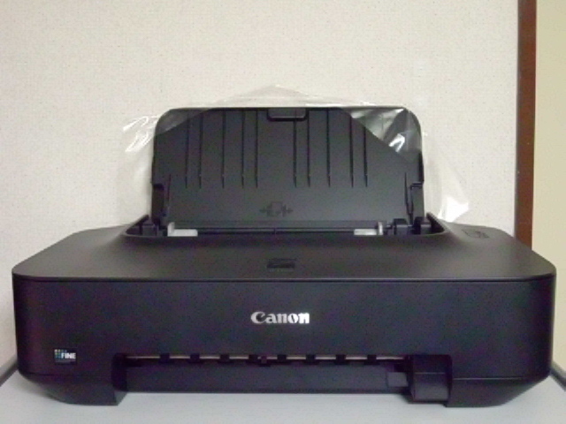 iP2700 Canon キャノン PIXUS インクジェットプリンター 【CD・説明書・USBケーブル付】　送料無料_画像7