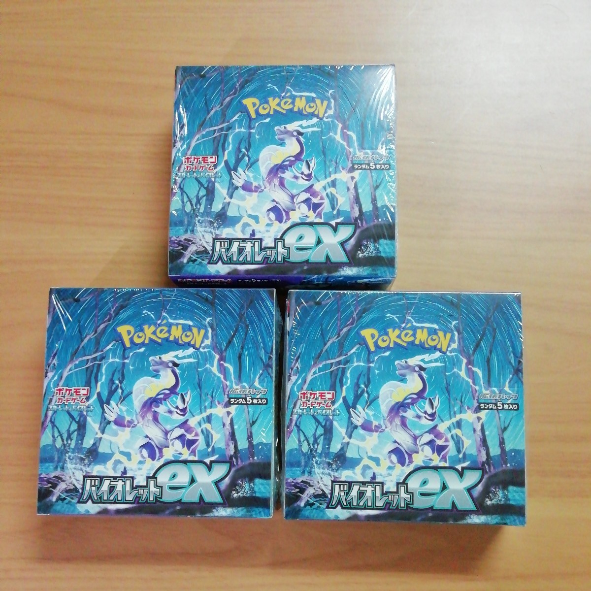 ポケモンカードゲーム　スカーレット&バイオレット　拡張パック　バイオレットex　3BOX セット　新品未開封
