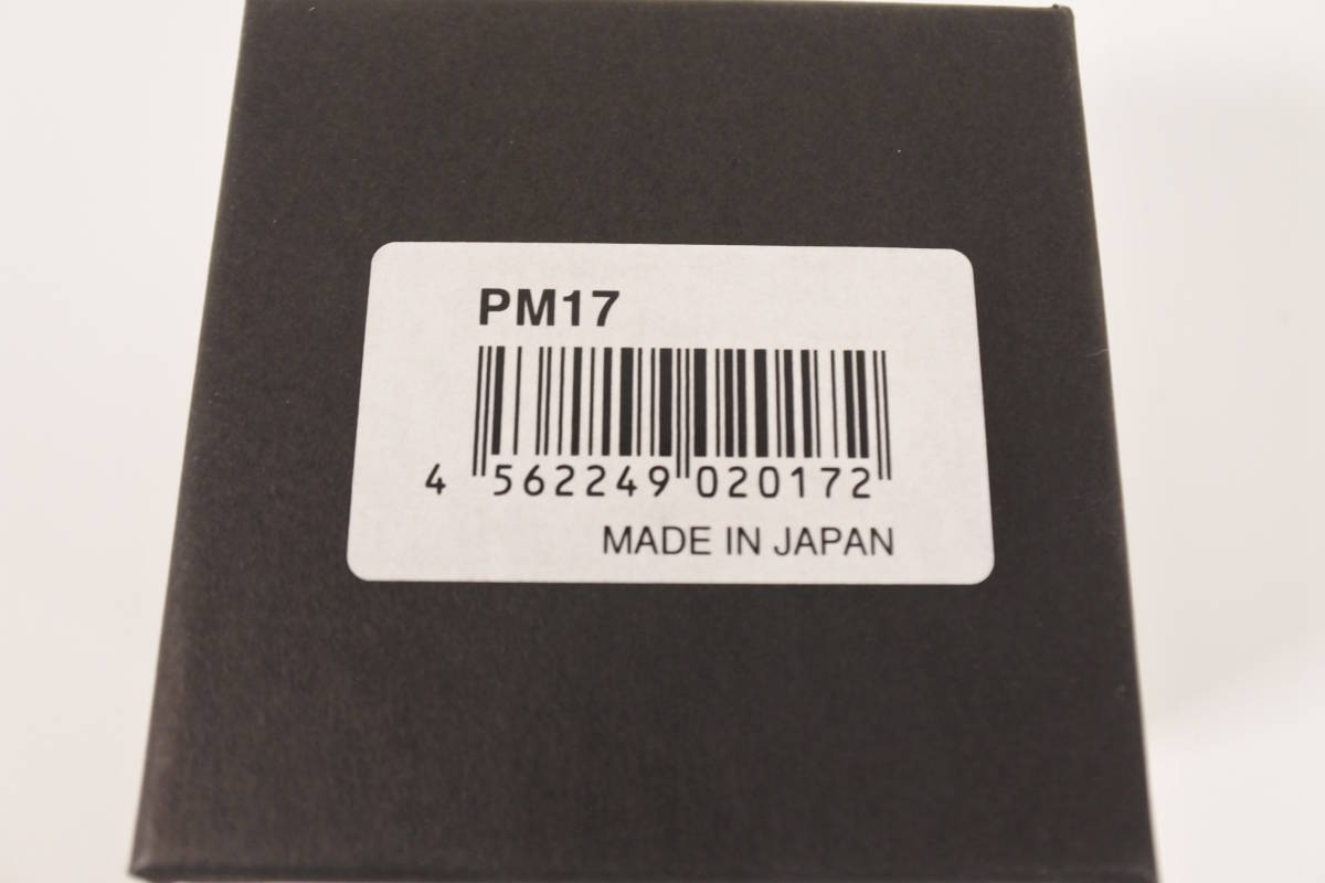 未使用品 ペーパーウェイトシリンダー(ゼロ) PM17 PRIMARIO ペーパーウェイト TAKEDA DESIGN PROJECT_画像6