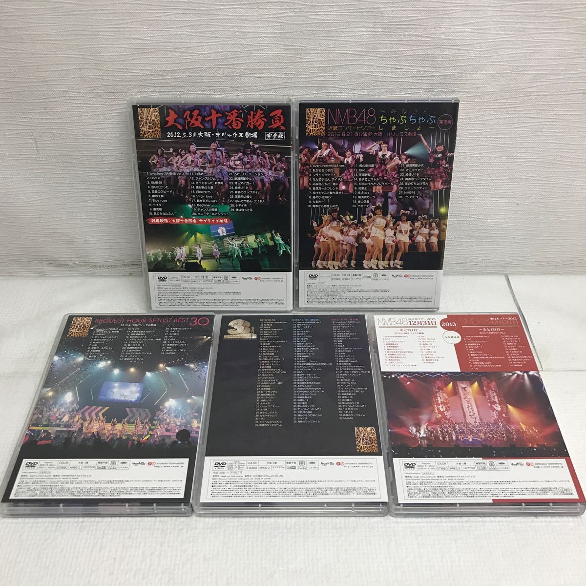 PY1113H NMB48 8 LIVE COLLECTION/5 LIVE COLLECTION 2014/DVD BOX ボックス 2本セット セル版 ライブ コレクション ツアー TOUR _画像6