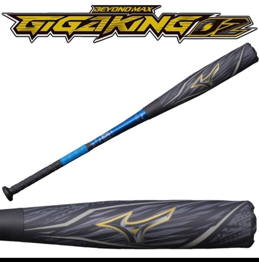 ミズノ 83センチ 限定モデル BEYONDMAX ギガキング02 一般 軟式野球 金属製 バット GIGAKING02 ビヨンドマックス 83cm 超美品