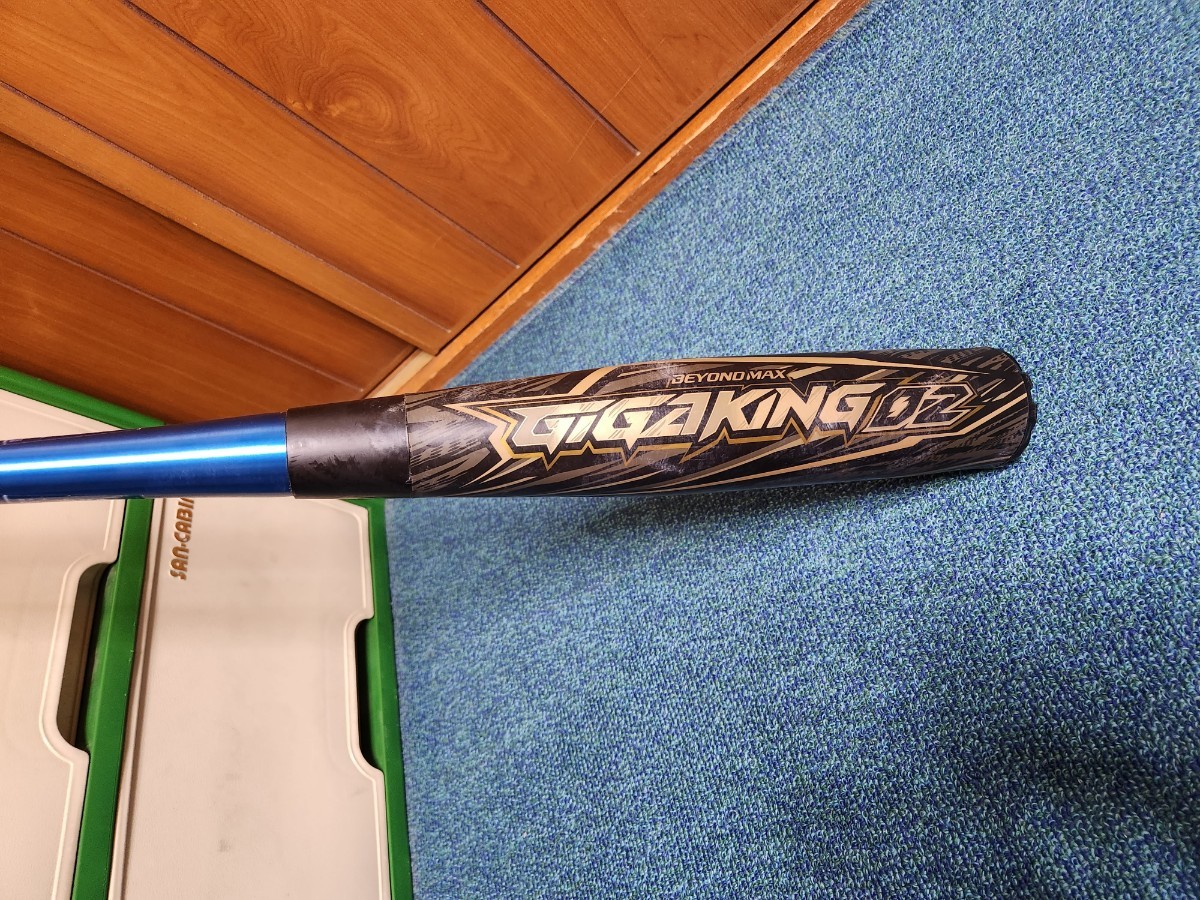 mizuno 83センチ 超美品 BEYONDMAX ギガキング02 一般 軟式野球 金属製 バット 83cm 限定モデル GIGAKING02 ビヨンドマックス