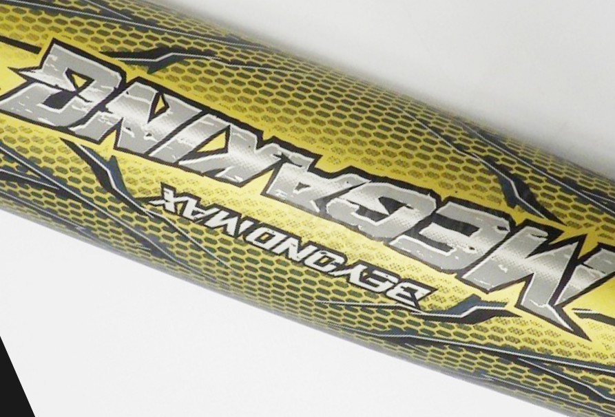 メガキング BEYONDMAX 軟式用 FRP製 バット 84cm MEGAKING 限定 メガキング BEYONDMAX 軟式用 FRP製 バット 84cm MEGAKING 限定