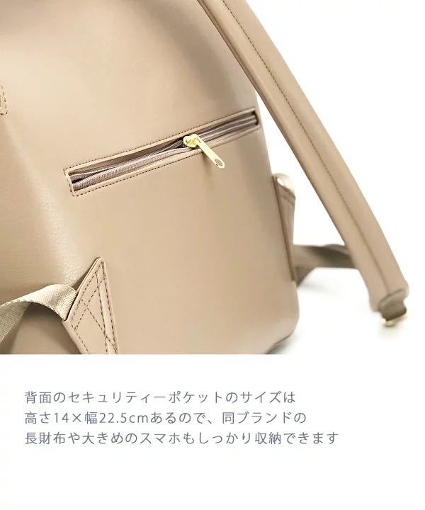  новый продукт бесплатная доставка Legato Largo популярный рюкзак красивый . "мамина сумка" school рюкзак мама Mini рюкзак OL одноцветный путешествие Insta LHF 3066