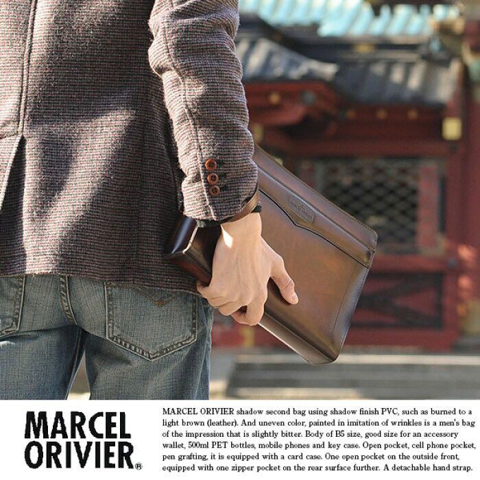 MARCEL ORIVIER 日本製 ブリーフケース シャドー チョコ 25350 セカンドバック /B5/平野 大 薄マチ/おしゃれ/バッグ