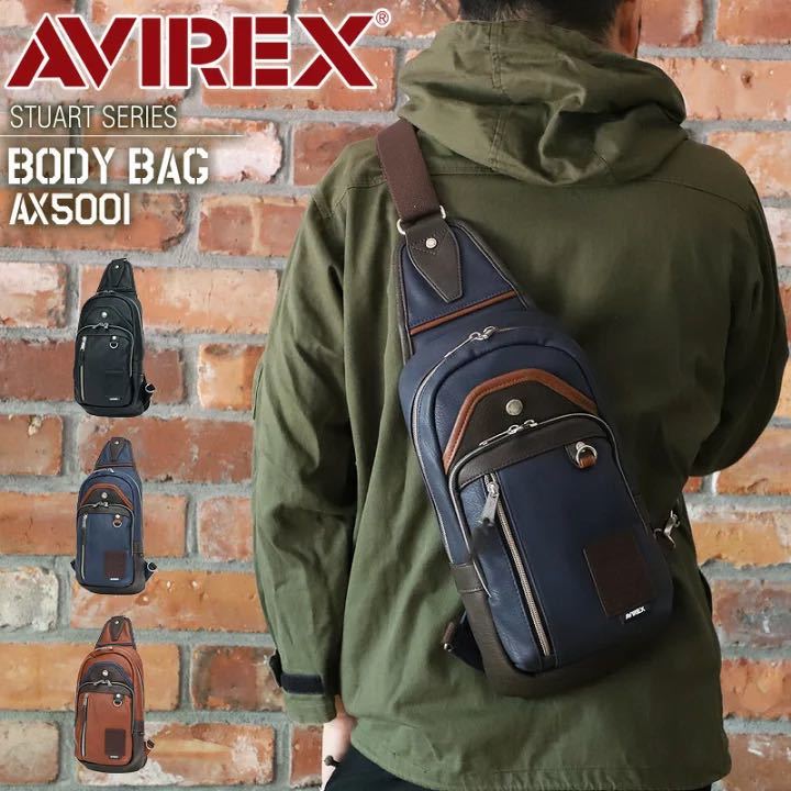 アヴィレックス ボディバッグ メンズ AVIREX 斜めがけ かっこいい アビレックス 斜めがけバッグ ワンショルダーバッグ AX 5001 ブラック_画像1