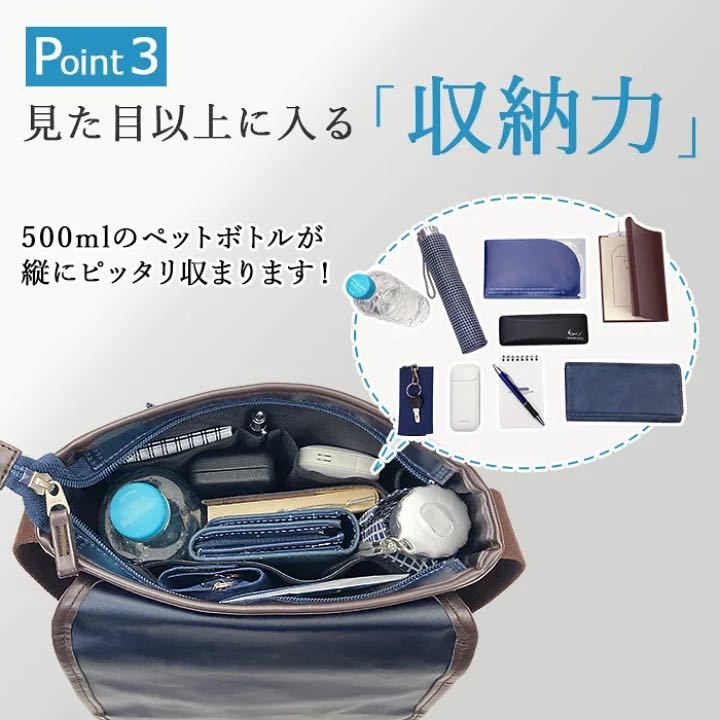 ショルダーバッグ メンズ 撥水 軽量 日本製 豊岡製鞄 B5対応 フラップ 綿ツイル 縦 縦型 BLAZER CLUB 16465 ネイビー_画像5