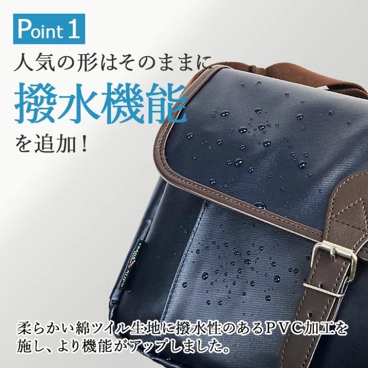 ショルダーバッグ メンズ 撥水 軽量 日本製 豊岡製鞄 A4対応 フラップ 綿ツイル 横 横型 BLAZER CLUB 16464 ネイビー_画像3