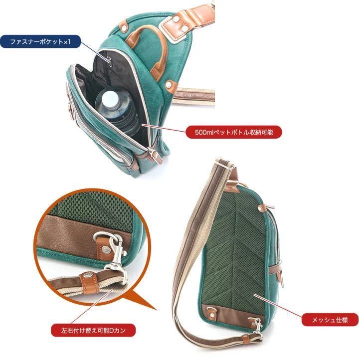 item_image_10
