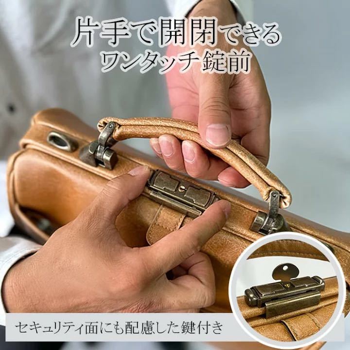 ダレスバッグ ビジネスバッグ メンズ リュック 日本製 豊岡製鞄 A4ファイル タブレット 縦 縦型 3WAY 鍵付き BRELIOUS 22359 ブラック