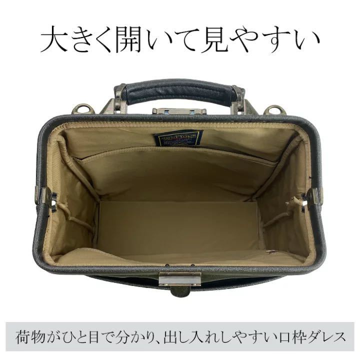 ダレスバッグ ビジネスバッグ メンズ リュック 日本製 豊岡製鞄 A4ファイル タブレット 縦 縦型 3WAY 鍵付き BRELIOUS 22359 ブラック