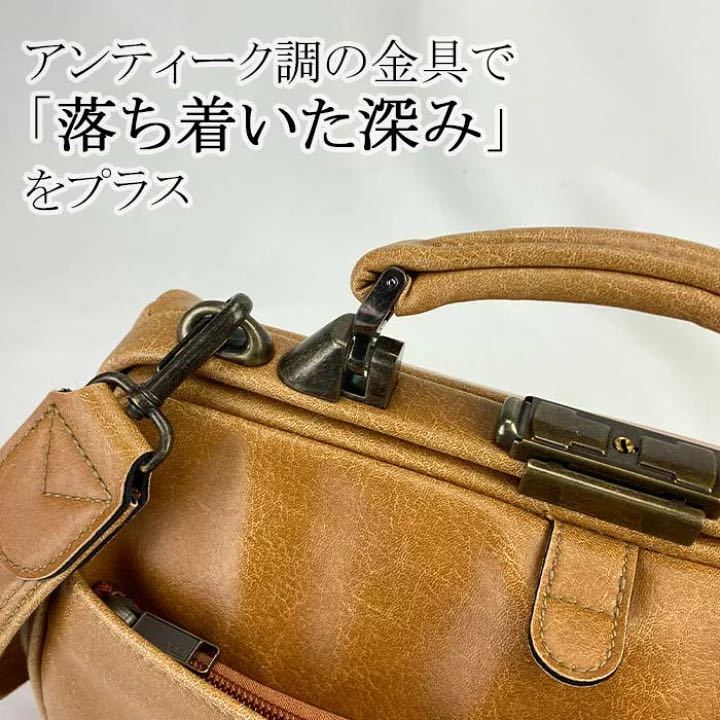 ダレスバッグ ビジネスバッグ リュック ミニボストン 日本製 豊岡製鞄