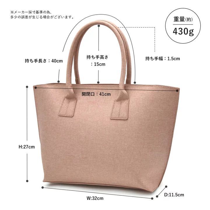  tote bag light weight commuting largish shoulder .. fastener attaching light lovely anelloa Nero grande travel going to school a4 PC 13 -inch GHS 1024