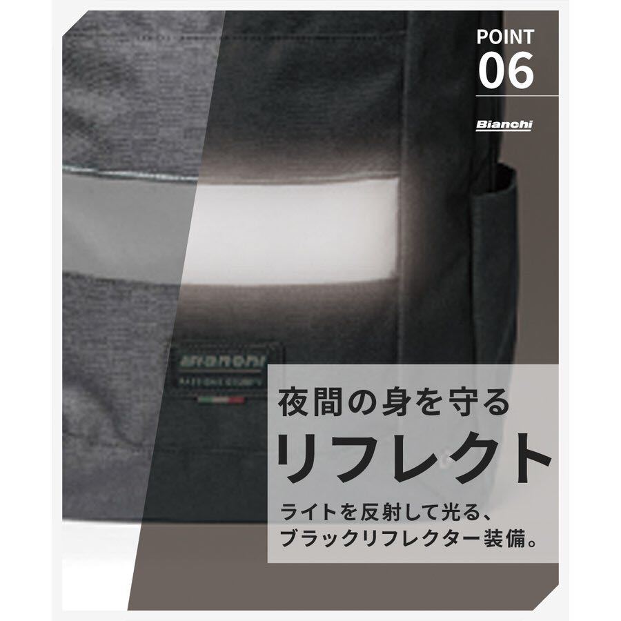 ビアンキ トートバッグ ビジネス メンズ PC収納 13インチ A4 B4 500ml 収納 ツイル ブラック グレー ギフト Bianchi BLMM 03_画像7