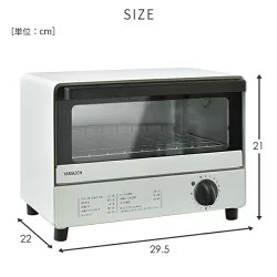 オーブントースター ホワイト コンパクト 2枚焼き_画像7