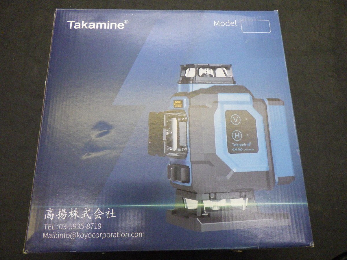 Takamine 3x360°3D 自動補正 12ライン レーザー墨出し器 DIYリモートコントローラー付き 充電 グリーンレーザー GM120S 未使用品_画像5