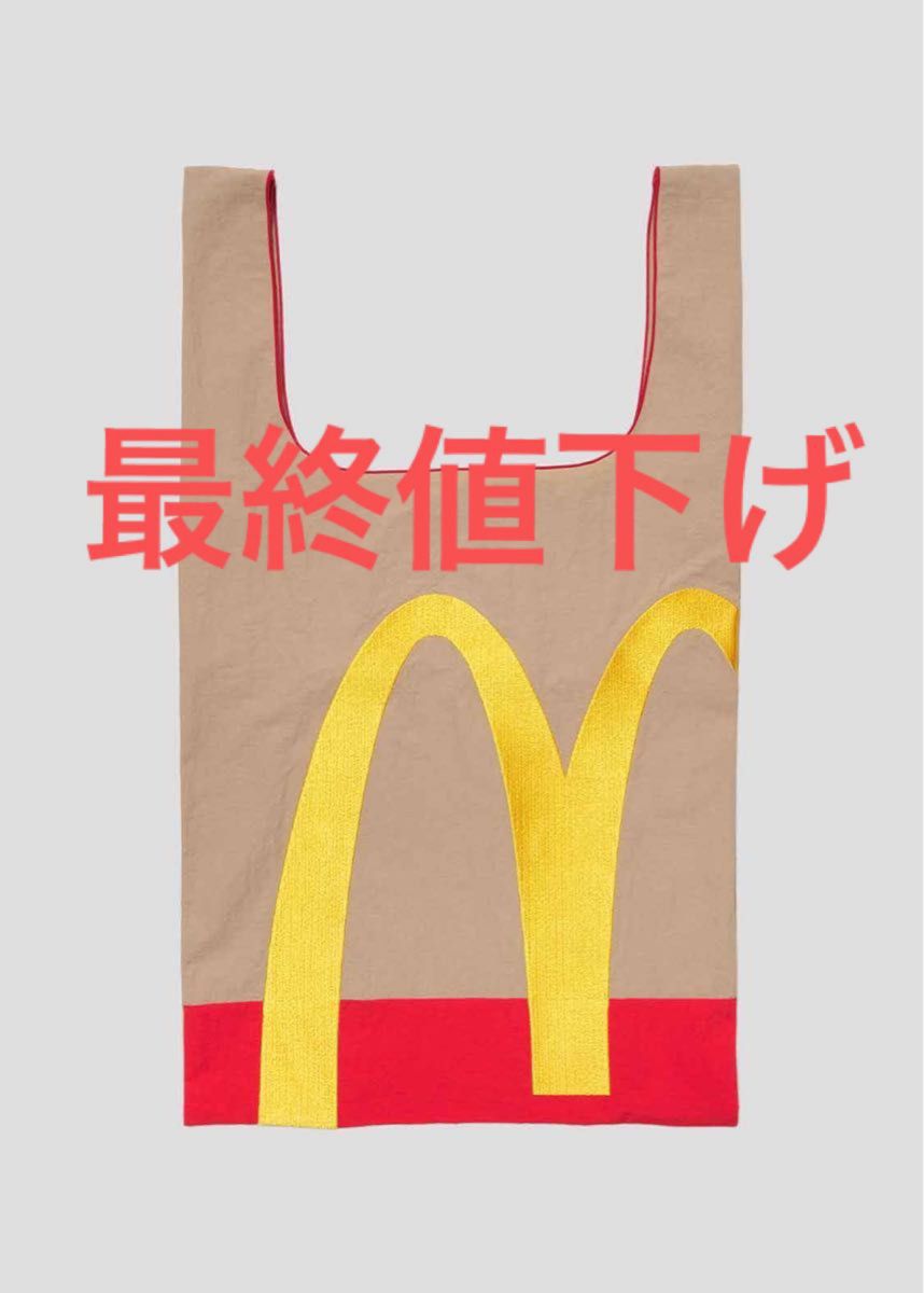 グラニフ graniph マクドナルドコラボ i'm lovin' it グラニフ graniph マクドナルドコラボ i'm lovin' it