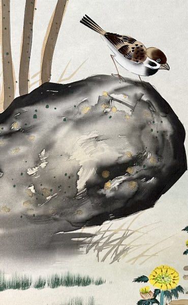 ［真作］諏訪晧人 作「南天福寿」絹本 花鳥図 鳥獣 日本画 絵画 日本美術 掛軸 共箱_画像9
