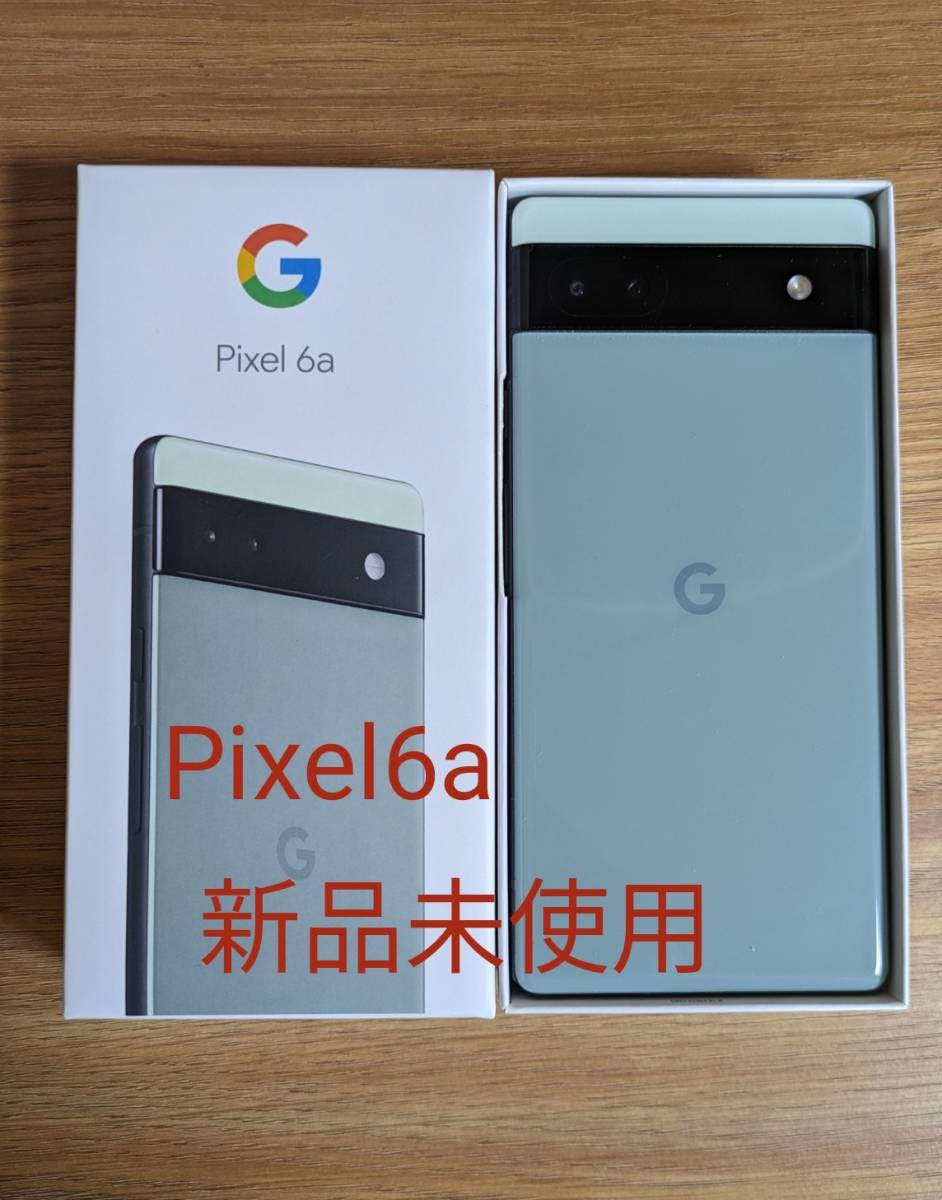 【未使用】 Google Pixel 6a 128GB Sage_画像1