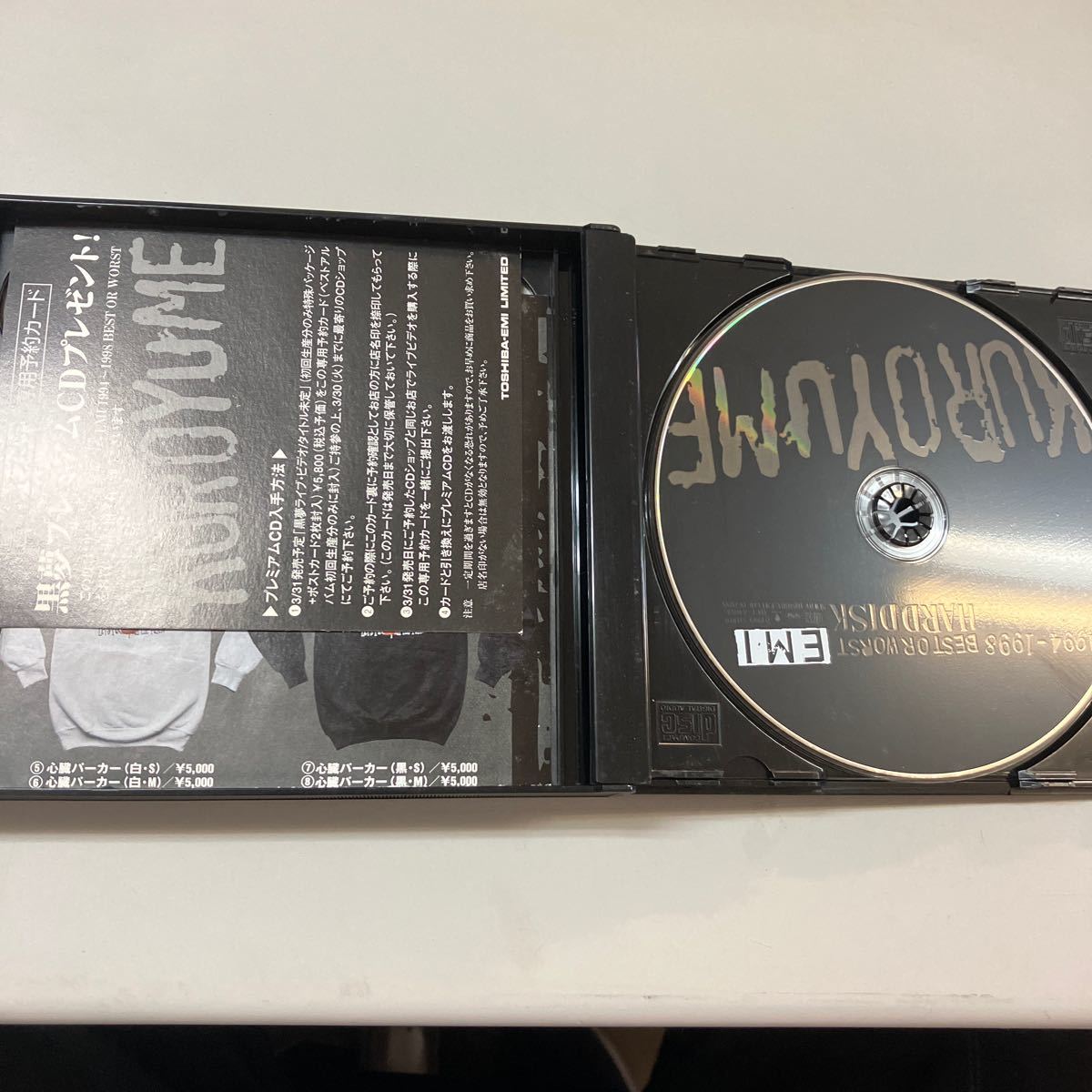 【中古品】黒夢 CD2枚組ベストアルバム　EMI 1994-1998 BEST OR WORST SADS 清春 帯あり TOCT-24058 初回生産_画像3